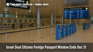 Ben Gurion Airport check in illustrates Israel dual citizens passport rule ending December 31, 2025