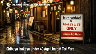 Tori Yaro Shibuya under 40 age limit sign outside a Tokyo izakaya, signaling possible entry issues for older travelers